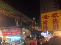 iphone_upload_pic-瑞丰夜市