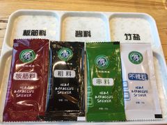 -河坝烧烤串城(金达莱店)