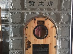 -济州岛汤泉(广宜店)