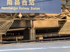 -南昌西站