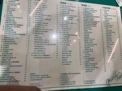 -金捞茶餐室(祐汉兴隆楼店)