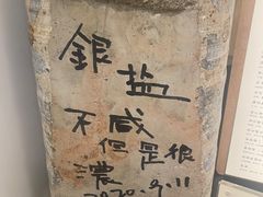 -长春银盐咖啡馆
