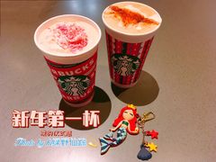 -星巴克臻选(沈阳大悦城店)