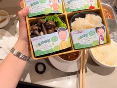 -海底捞火锅(步步高新天地店)