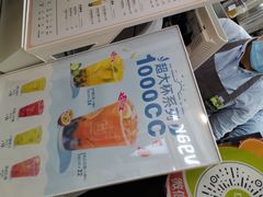 -鲜果时间·果蔬茶(赛格负二层店)