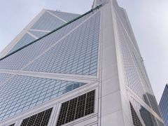 -中国银行（香港）(中银大厦分行)