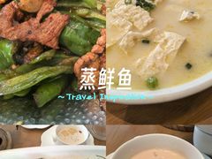 -花舍·新派粤菜·西餐·下午茶(亚运村·鸟巢店)