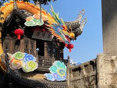 -惠山古镇·寄畅园