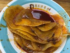 -马三洋芋片(兰州总店)