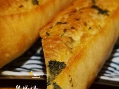 -老梦面包 CHEZMOREL(三源里店)