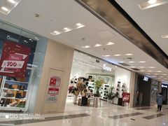 -凯德广场(武胜路店)