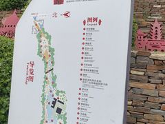 -西安曲江寒窑遗址公园