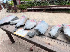 -石头会唱歌融来+北港岚台两岸交流中心