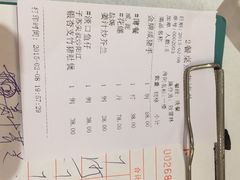 朱仔记食府(江南大道店)-朱仔记食府(江南大道店)