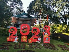 -白云山索道-售票处