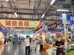 -华威西营里农产品批发市场
