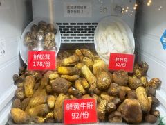 -太婆天府山珍酒楼(亚运村店)