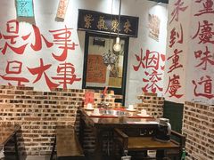 -徐升记不改良老火锅(菏泽中央公馆店)