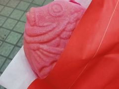 -粉粉乐鲷鱼烧(美罗城店)