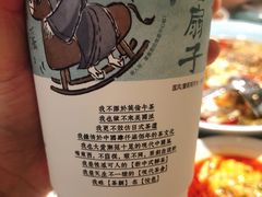 -茶颜悦色(高铁南站店)