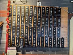 -乔家栅(襄阳南路店)