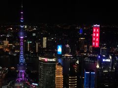 -上海柏悦酒店