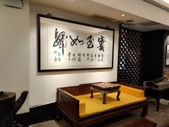 -苏州独墅湖书香世家酒店