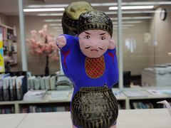 -日本大使馆-新闻文化中心