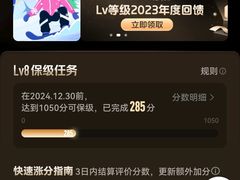 -上海虹桥中心爱琴海亚朵S酒店
