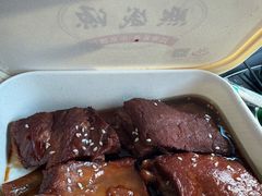 -熙盛源(永乐路店)
