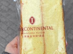 -梦菲思饼屋(瑞金宾馆店)