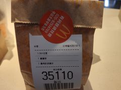 -麦当劳(中山大道中店)