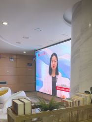 -重庆联合丽格第五医疗美容医院