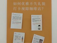 -手心咖啡