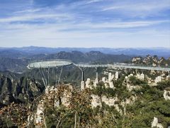 -狼牙山风景区