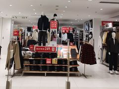 -优衣库(上海金桥国际商业广场店)