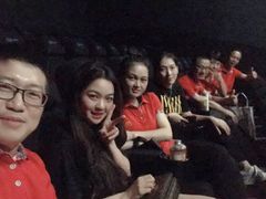 -博纳国际影城(南联IMAX店)