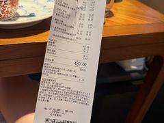-玖五京菜(杭州城北万象城店)