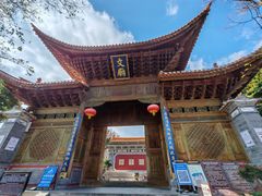 -大理文庙(大理古城)