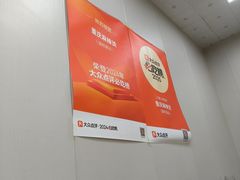 -重庆麻辣烫(国权路店)