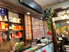 -蓝田九大碗民俗食府(蓝田店)