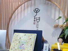 -子曰书院·古筝围棋书法国画小主持(夏都店)