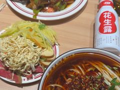 -老王四季抻面(南六东路店)