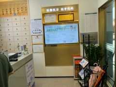 -通透堂中医·精准推拿(万科云城分院)