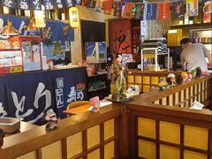 -王氏炉匠·烧鸟放题自助(好运街店)