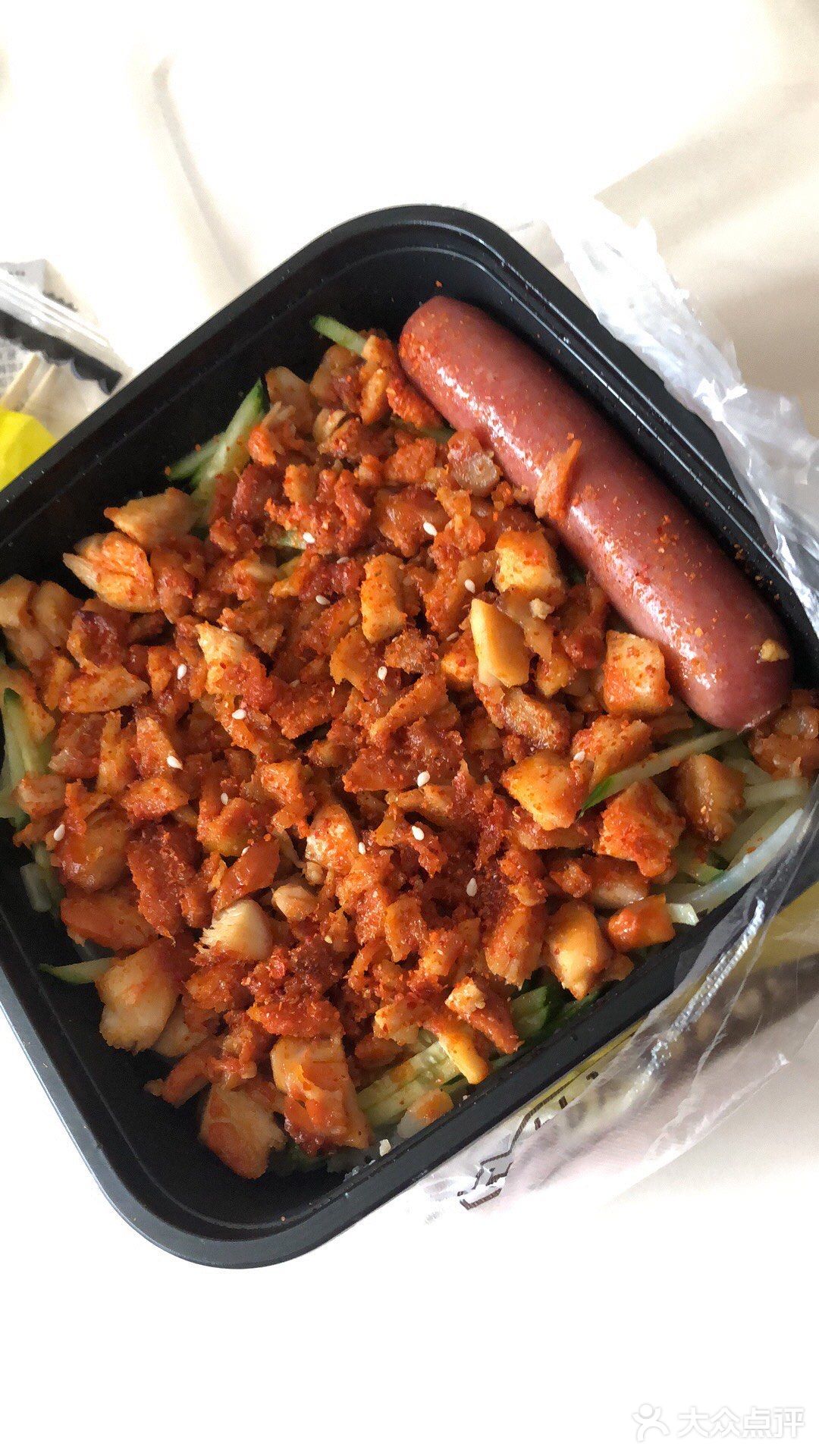 隔离后的第一份外卖心心念念了许久的小二烤肉拌饭
