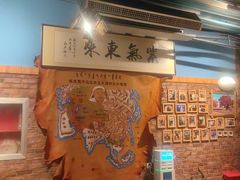 -老阿妈蒙古村·蒙古包·草原文化·歌舞表演(老君堂店)