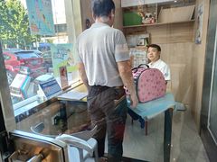 -恒幸动物医院·急重症转诊中心·神经内外科·CT核磁
