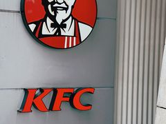 -肯德基(大剧院店)