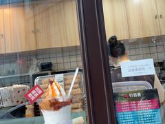 -麦丽丝红油辣椒冰淇淋(江家巷店)
